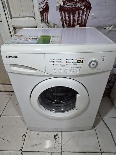 Məişət texnikası: Paltaryuyan maşın Samsung, 6 kq, İşlənmiş, Avtomat, Qurutma var, Pulsuz çatdırılma, Ödənişli çatdırılma — 1