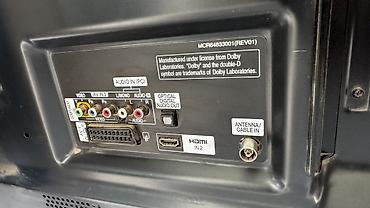 dvd mpeg4: Телевизор LG 50PN450D - Тип экрана: плазменная панель - Диагональ — 4