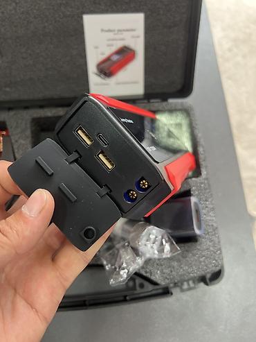Транспорт: Пуско‑зарядное устройство Jump Starter 12V (1200A) в кейсе Компактный — 4