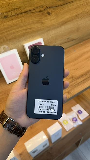 планшет iphone 17: IPhone 16 Plus, Б/у, 128 ГБ, Черный, Коробка, В рассрочку, 94 % — 1
