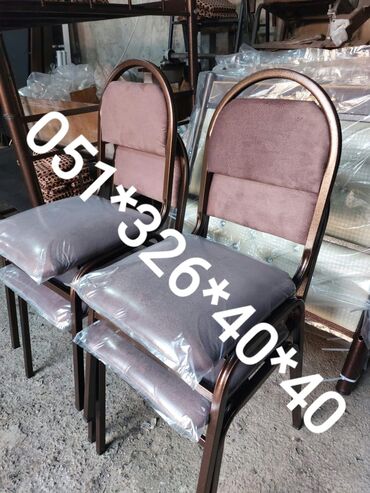 Stullar: Stul stol masa ve oturacaq destleri Oturacaq stullar stol stul stul -da lalafo.az — 9 Stullar: Stul stol masa ve oturacaq destleri Oturacaq stullar stol stul stul — 9