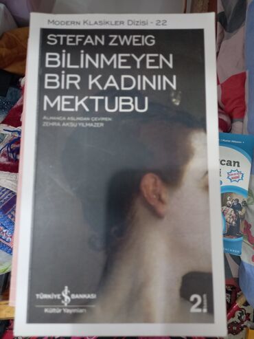 Bədii ədəbiyyat: Qiyməti razılaşma yolu ilə
