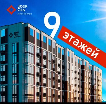 Продажа квартир: 1 комната, 48 м², 108 серия, 6 этаж, ПСО (под самоотделку)