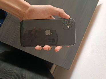 запчасти на айфон 6: IPhone 11, Б/у, 64 ГБ, Черный, Защитное стекло, Чехол