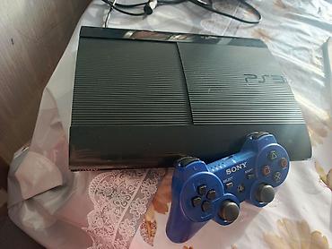 printer epson l222: PS3 SATILIR. 35 Yaxın oyun var. DualShock 3- PS 3 konsolunun rəsmi — 5