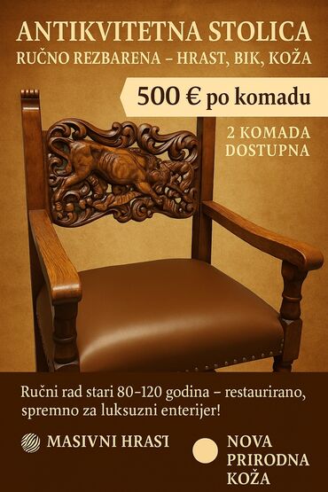 Fotelje: Dve fotelje hrast stare oko 80-100 god Rucno rad stavljena nova — 6