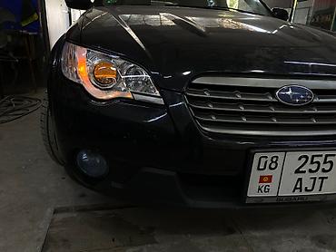 Автомойки: Автомойка at lalafo.kg — 8 Автомойки: Автомойка — 8