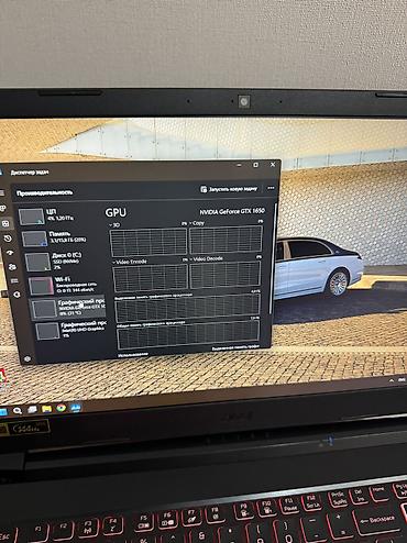Ноутбуки Acer: Игровой, Б/у, Intel Core i5 — 8