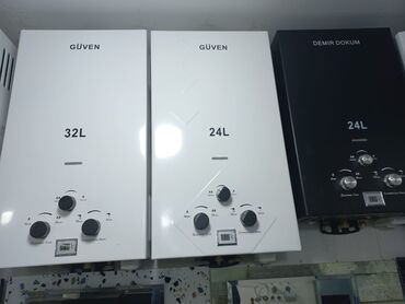 Pitiminutkalar: Pitiminutka Yeni, Kredit yoxdur, Pulsuz çatdırılma — 8