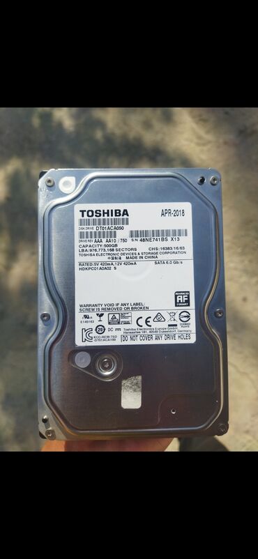 комплек: Накопитель, Б/у, Toshiba, HDD, 512 ГБ, 2.5", Для ПК