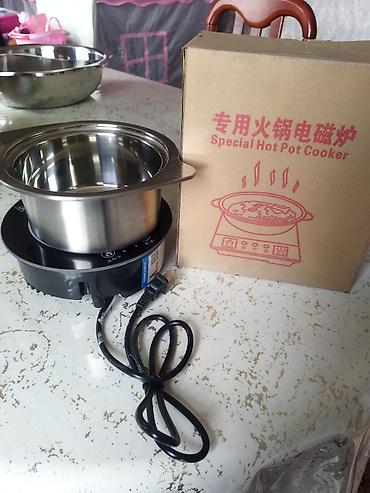 Печи, плиты: Hot pot. Плитки "Hot pot" для приготовления хого. Новые. 1. Плита — 13