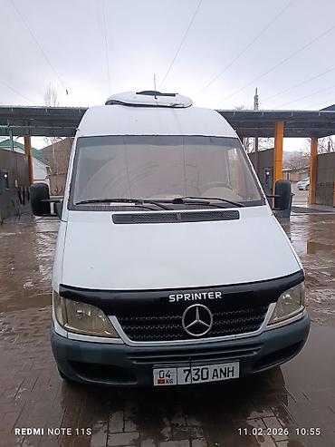 бутка реф: Mercedes-Benz Sprinter, высокий длиннобазный фургон-рефрижератор — 1