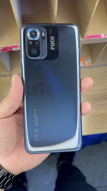 Samsung: Poco M5s, Б/у, 256 ГБ