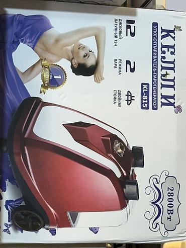 noutbuklar yeni: Kelly KL-815 buxar generatoru/ütü-avadanlığı - Güc: 2800 W - İki — 2