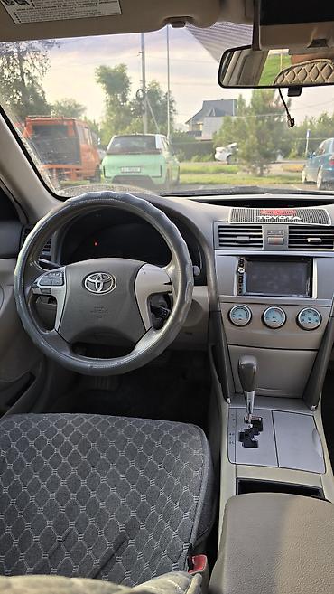 camry 55 exclusive: Toyota Camry: 2008 г., 2.4 л, Автомат, Бензин, Седан — 6