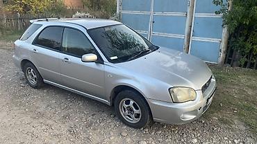 установка пропан на авто: Subaru Impreza: 2004 г., 1.5 л, Автомат, Бензин, Хэтчбэк — 1