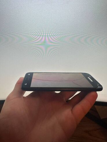 Samsung: Samsung Galaxy J7 2017