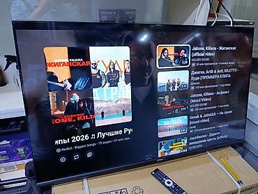 Телевизоры: 🔥💥СРОЧНАЯ АКЦИЯ 🔥💥 телик телевизор YASIN 43G11 андроид гарантия 3 — 1