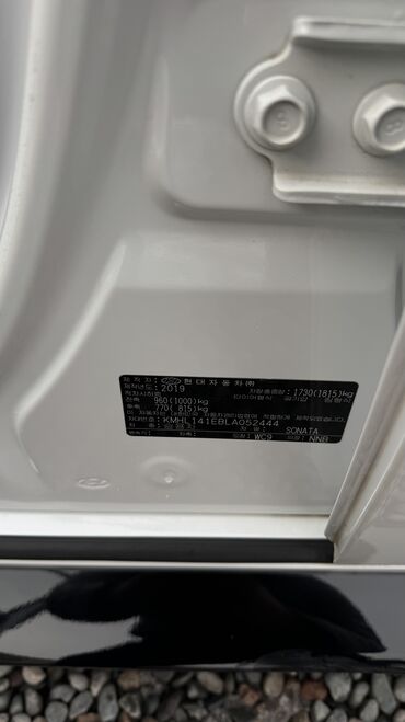 Hyundai: Hyundai Sonata: 2019 г., 2 л, Бензин, Седан — 7