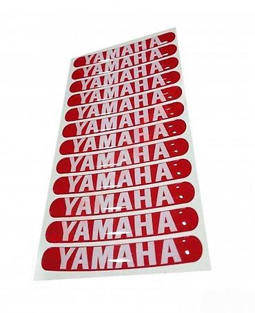 car bluetooth adapter: YAMAHA - stikeri za felne - 397 📌 Opis: Samolepljivi stikeri za — 1