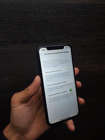 айфон 10r: IPhone X, Б/у, 64 ГБ, Черный, Стилус, 100 % — 5