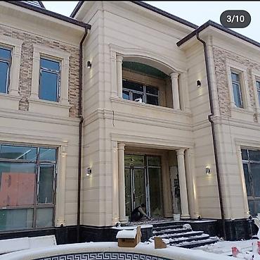 кола бишкек: Сары таш сатабыз 1 слой экинчи слой гранит сатабыз индийский — 8