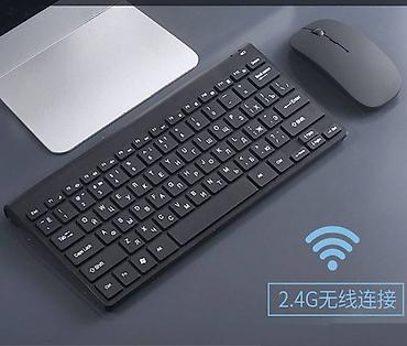 hyperx pulsefire haste wireless: Клавиатура, Мембранная, Bluetooth подключение, Размер: 60% — 5