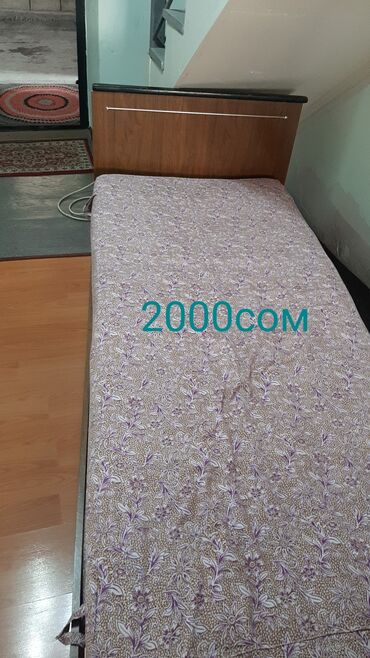 бу двери сокулук: Кроват с матрасом 2000сом