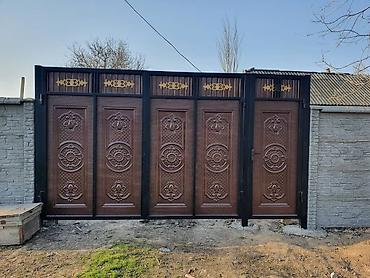 Распашные ворота: Ворота металла конструкции Ворота на заказ распашныеоткатные . От — 25