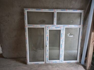 plastik qapi pencere qiymetleri: Трехстворчатое Пластиковое окно