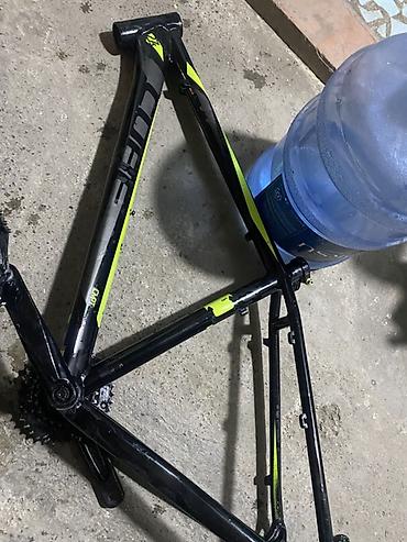 peridok velo: Cube Analog 27.5 Raması çox idealdı qulağınıda verirəm üstündə endirim — 1