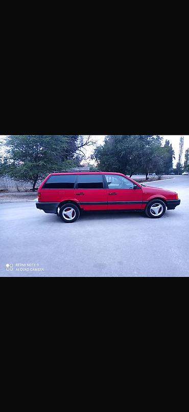 Volkswagen Passat Variant: 1994 г.
