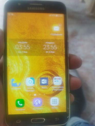 j5 samsung: Samsung Galaxy J5 2016, 16 GB, rəng - Qızılı — 2