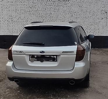Subaru: Subaru Outback: 2003 г., 3 л, Типтроник, Газ, Кроссовер — 5