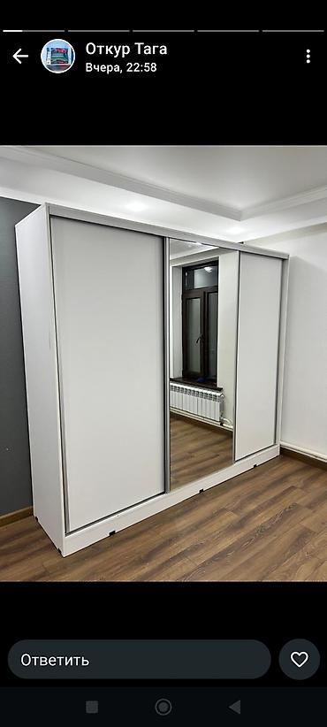 Шифоньеры, шкафы для одежды: Шифоньер, шкаф для одежды, Прямой, ЛДСП — 12