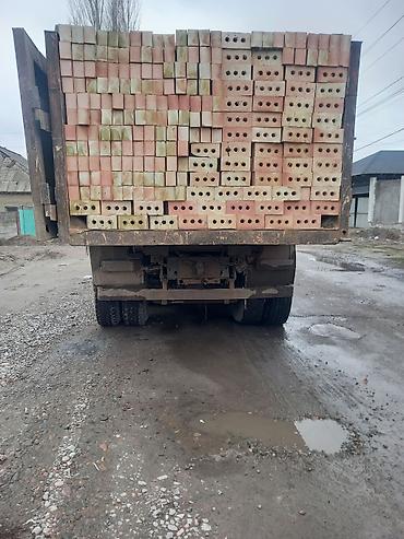 КИРПИЧ ДОСТАВКА