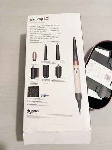 защитный экран на кондиционер: Мультистайлер Dyson, Для завивки — 2
