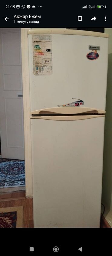 купить холодильник бу в бишкеке: Холодильник Б/у