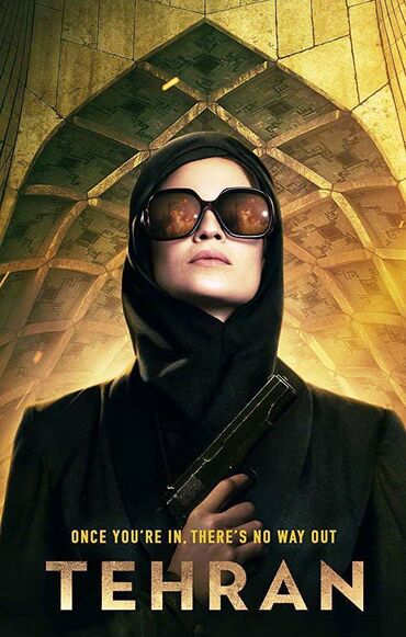 grimm serija sa prevodom: TEHRAN ( 2020 ) - PRODAJEMO SERIJU IZ NASLOVA Serija je kompletna sa