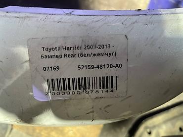 свет кара балта: Toyota, Б/у, Оригинал — 4