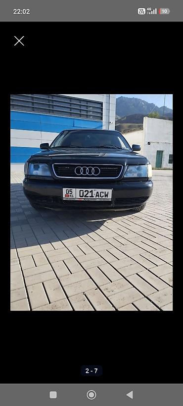 b4 б4: Audi 100: 1993 г., Механика, Седан — 2