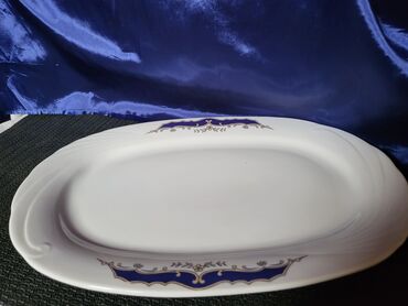 Ostalo posuđe: Oval Cluj Napoca porcelan 70te. Oval sve na njemu odsjaj od — 6