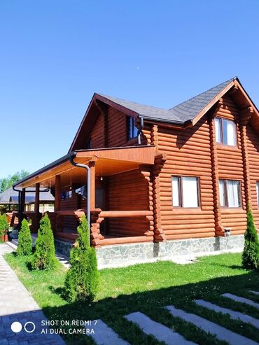 Туристические услуги: Горячие Термальные источники! Закрытый и открытый бассейны с — 9