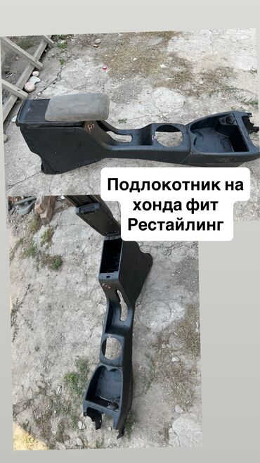 runx alex: Чыканак такооч Honda, түсү - Кара, Колдонулган, Өзү алып кетүү, Акылуу жеткирүү