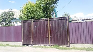 купить домашний телефон: Талас шаарынан там сатылат. Центрге, мектеп,садиктерге жакын. Баасы