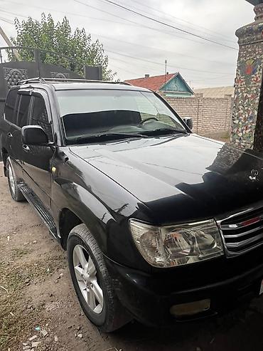 Toyota Land Cruiser: 2004 г., 4.7 л, Автомат, Бензин