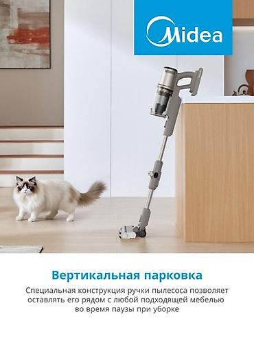p9: Вертикальный пылесос Midea VSS P9 PRO с насадкой-щеткой для — 7
