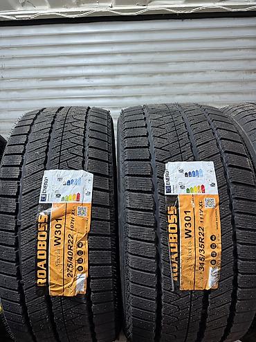 Шины 315 / 35 / R 22, Зима, Новый, Комплект, Легковые, Китай, Roadboss