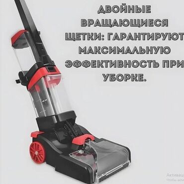 Пылесосы: Пылесос, Моющий, Влажная, Водяной фильтр