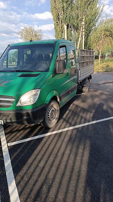 фаф15 тон: Грузовой бортовой автомобиль с двойной кабиной. мах база Основные — 1